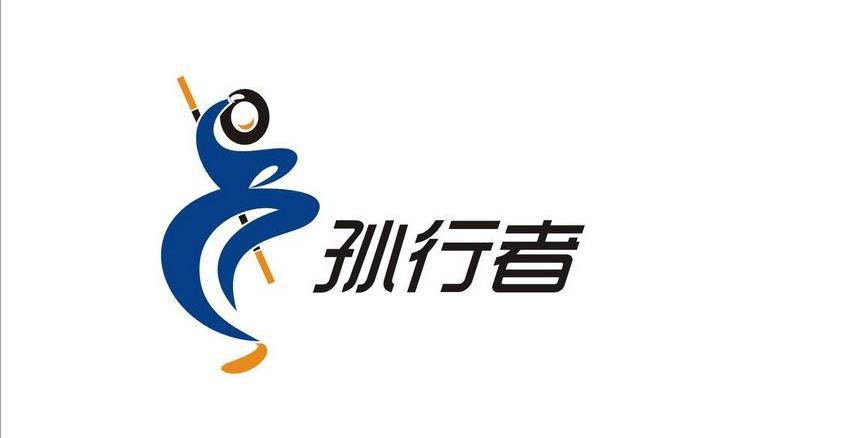 孙行者直装免费版游戏截图