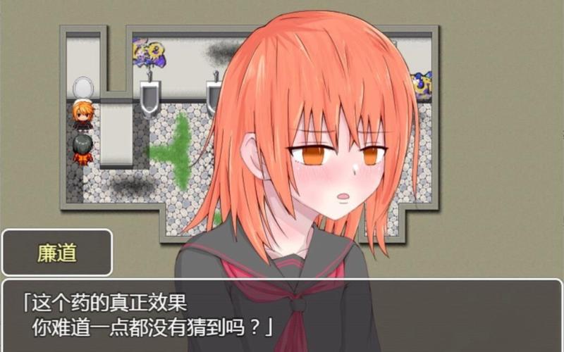 巴比伦汉化300款黄油