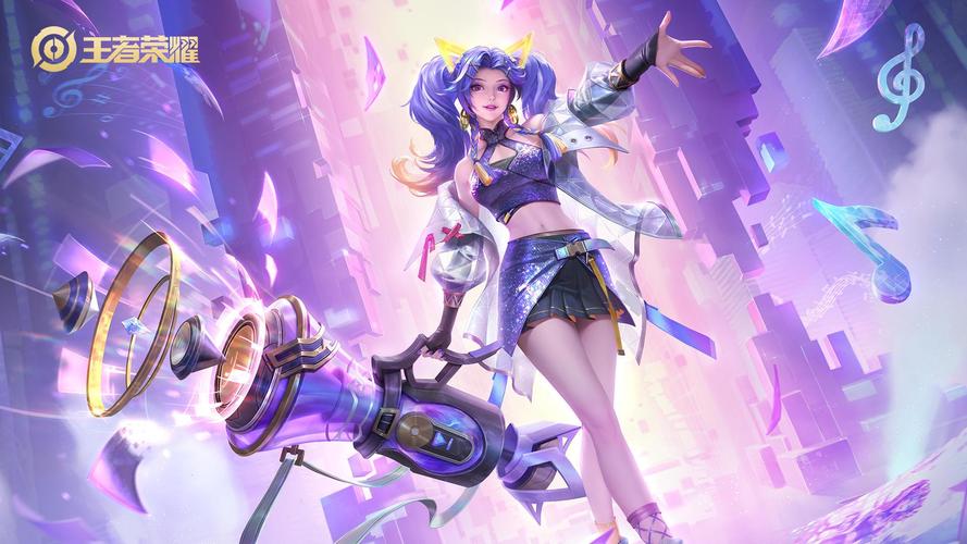 NTRPhone游戏紫色版