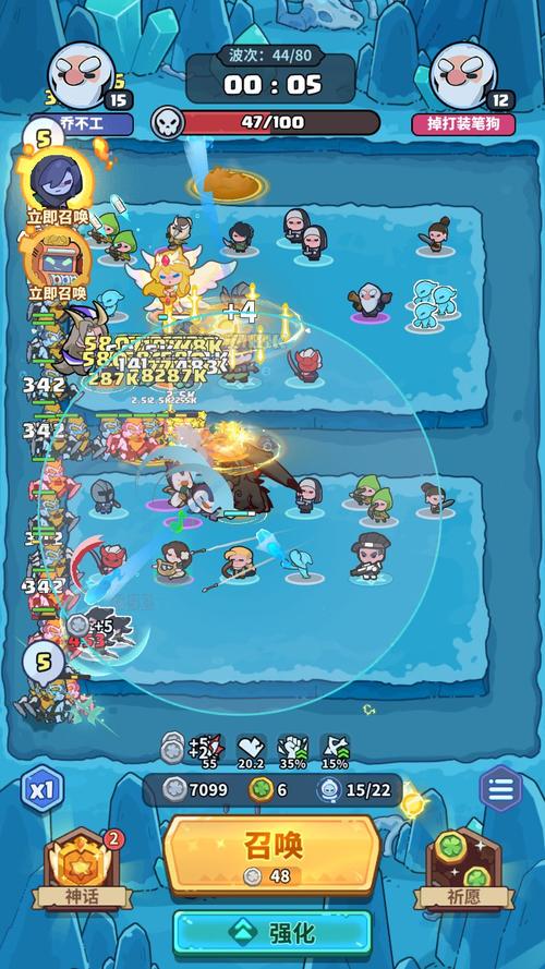 快来当领主破解版无限钻石白色版无删减