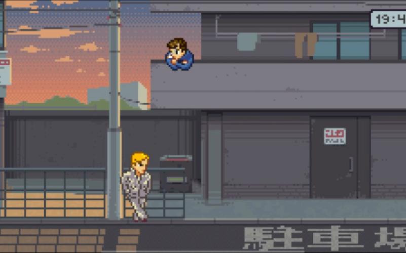 石河伦吾的朋友们手机版给力版游戏截图