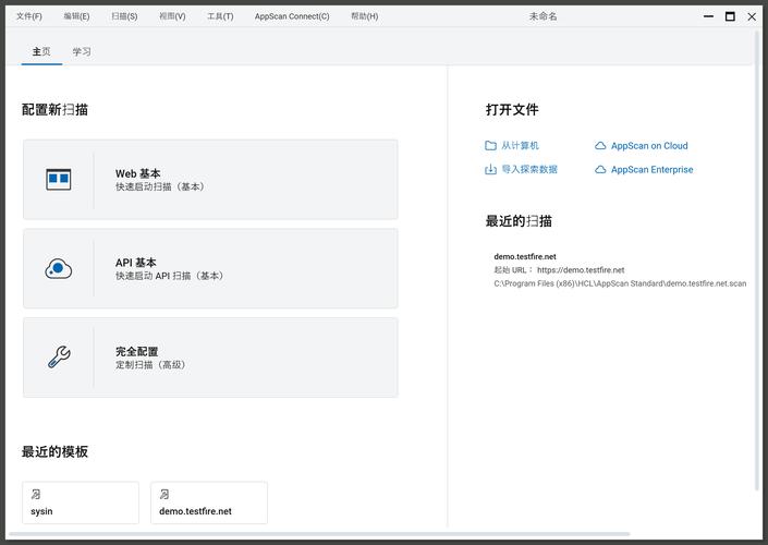 ECmod挂免费版最新版