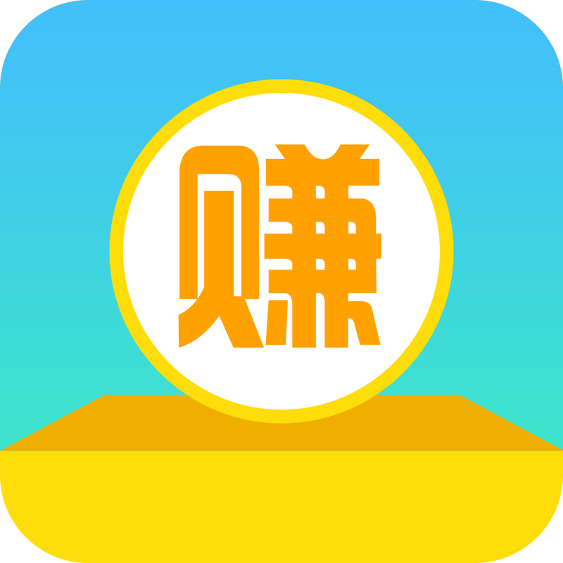 大树王接单平台(任务赚钱)游戏截图