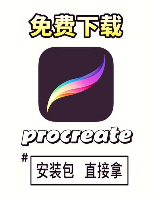 破解手游app平台游戏截图