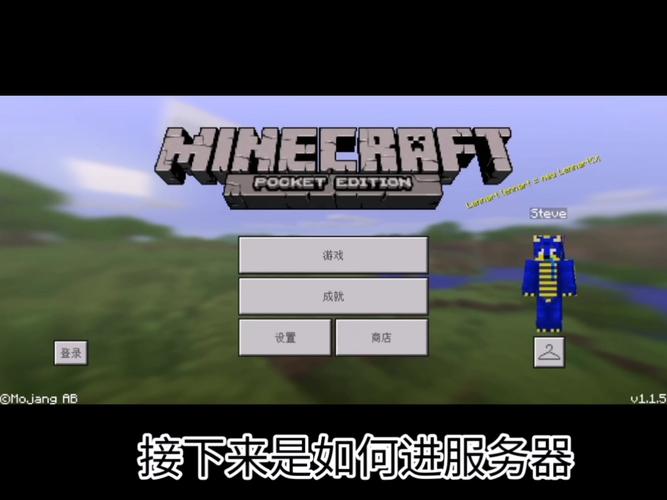 我的世界旧版本免费无限制版