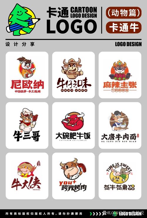 疯狂合体牛红包版游戏截图