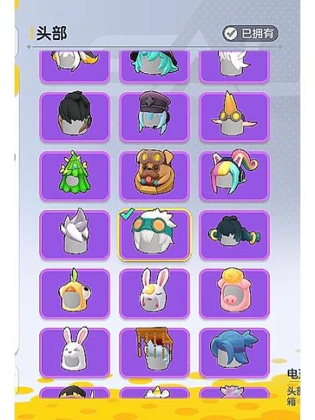 宏哥框架香肠派对免ROOT免付费游戏截图