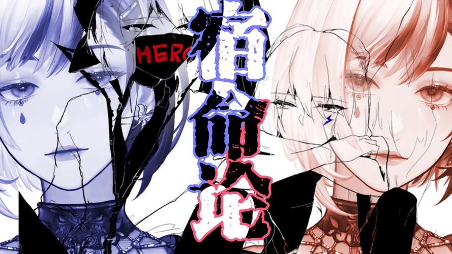 宿命论汉化版特色功能无删减福利版游戏截图