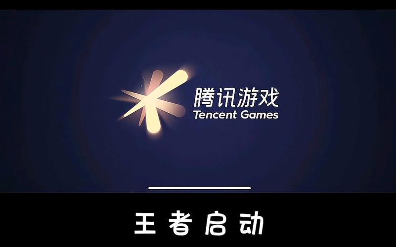 王者荣耀怀旧版单机破解版游戏截图