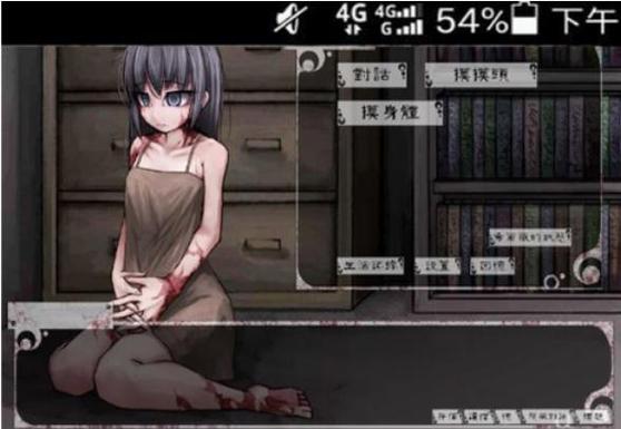 希维尔的奴隶生活手游魔改版