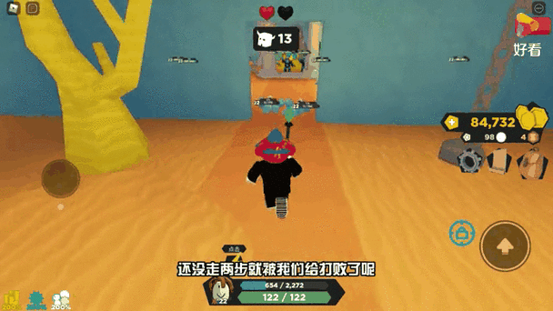 罗布乐思加速脚本永久免费未删减