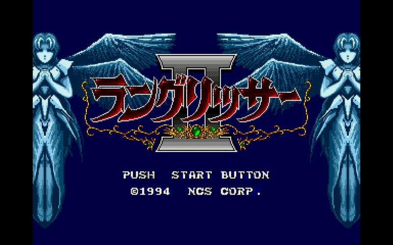 梦幻模拟战2修改器去广告版游戏截图