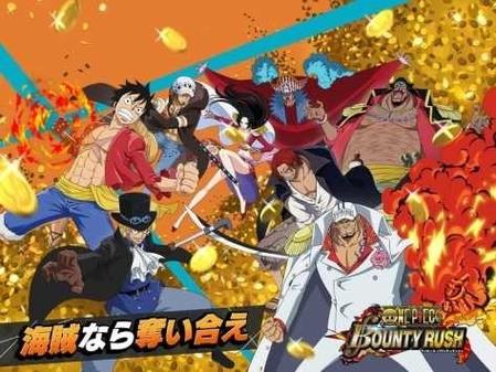 海贼王伟大的冒险之旅汉化版手机版