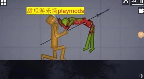 Playmods甜瓜游乐场MOD菜单