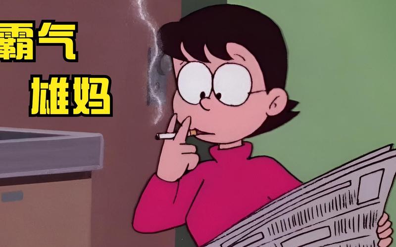 哆啦a梦大雄妈妈变胖游戏截图