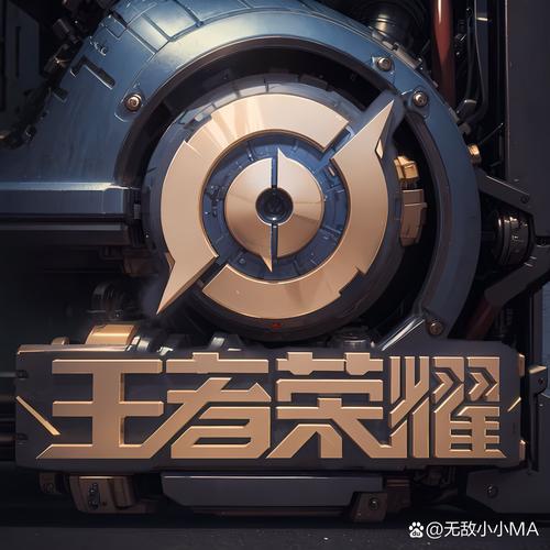 游戏黑科技辅助器王者荣耀免费版游戏截图