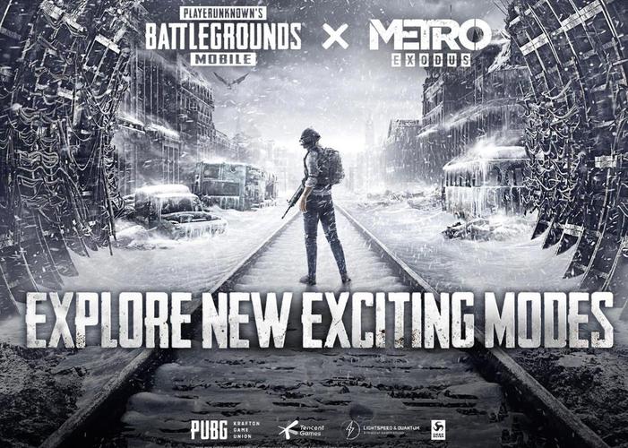 pubg地铁逃生版本旧版