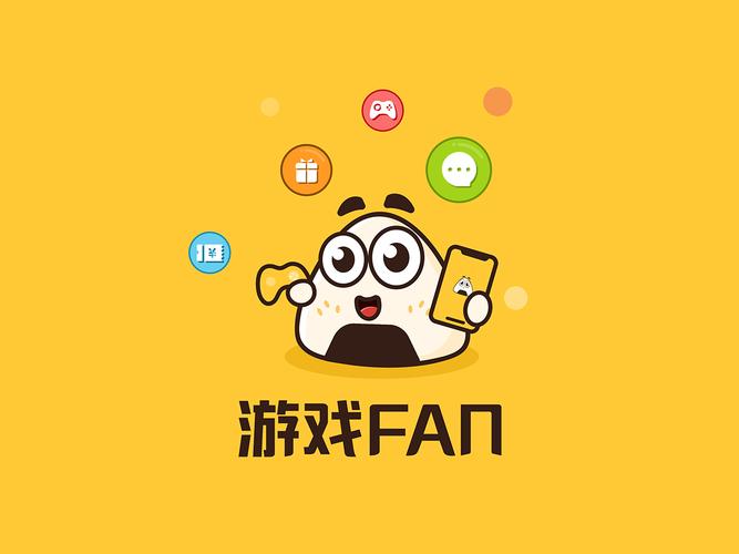 饭团游戏fan平台游戏截图