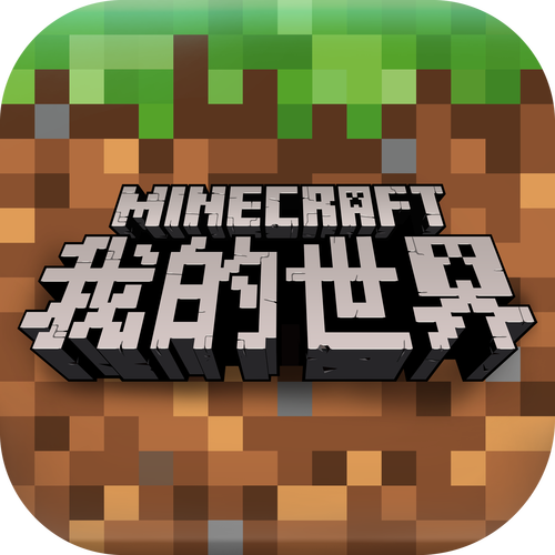 我的世界免费模组游戏截图