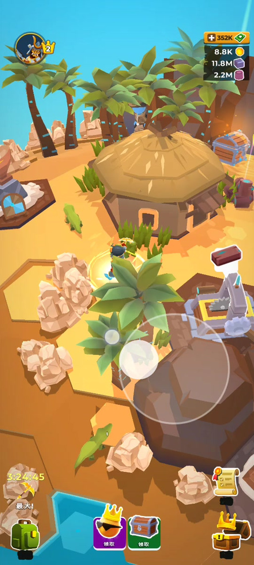 开罗游戏折相思MOD大全中文最新版游戏截图