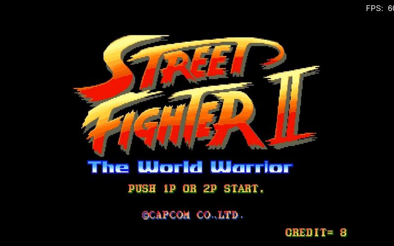 8090怀旧经典街机游戏截图