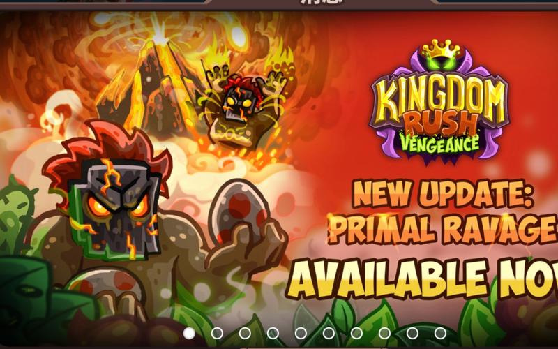 王国保卫战四修改版