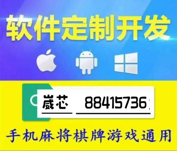 游戏开挂神器免费正版游戏截图