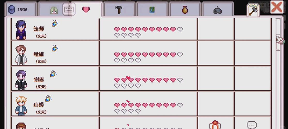 迷你世界内置悬浮窗菜单最新版本更新内容游戏截图