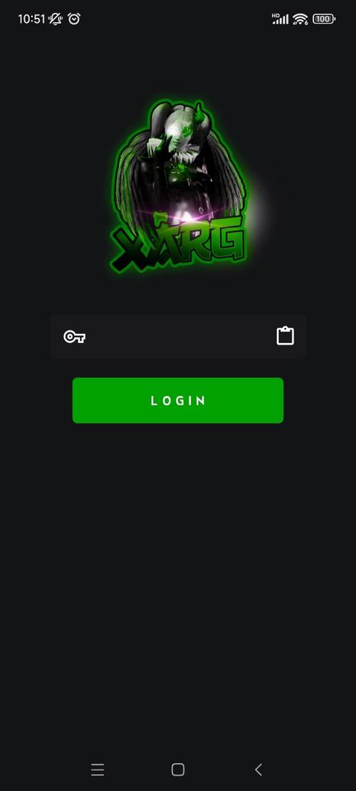 红AR辅助器PUBG绿AR增强版