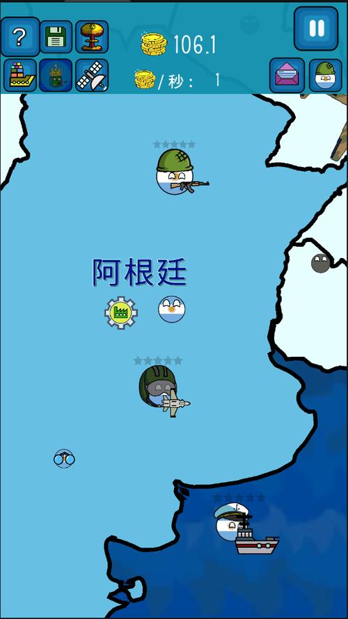 世界征服者波兰球无限资源