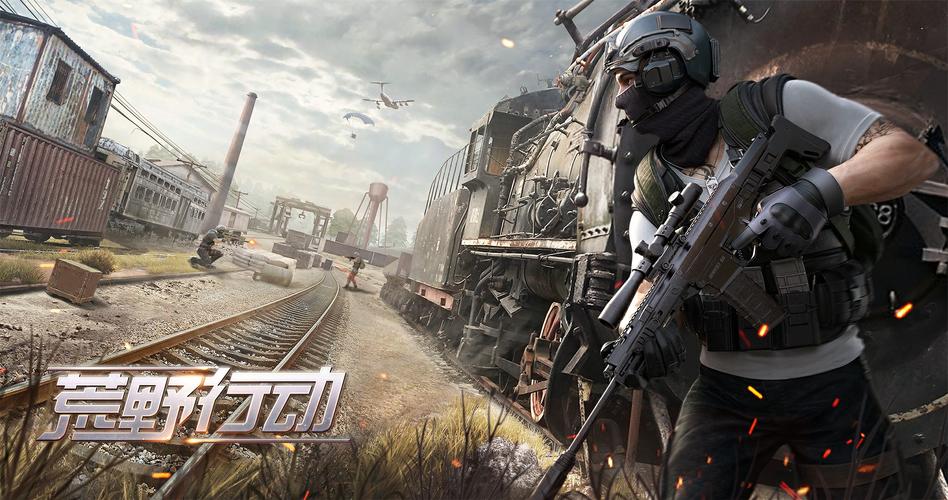 孤岛行动极限帧率修改软件2019图标