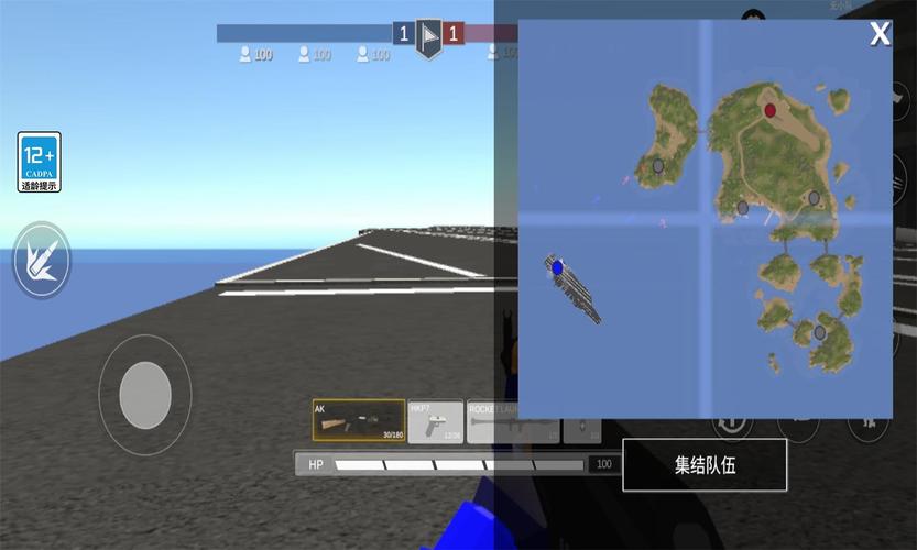 战地模拟器mod菜单