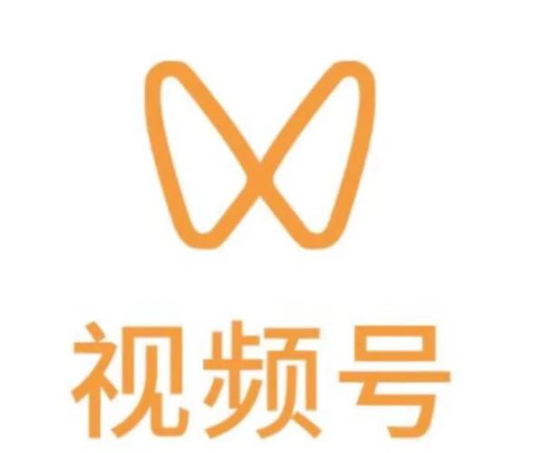 视频号游戏截图