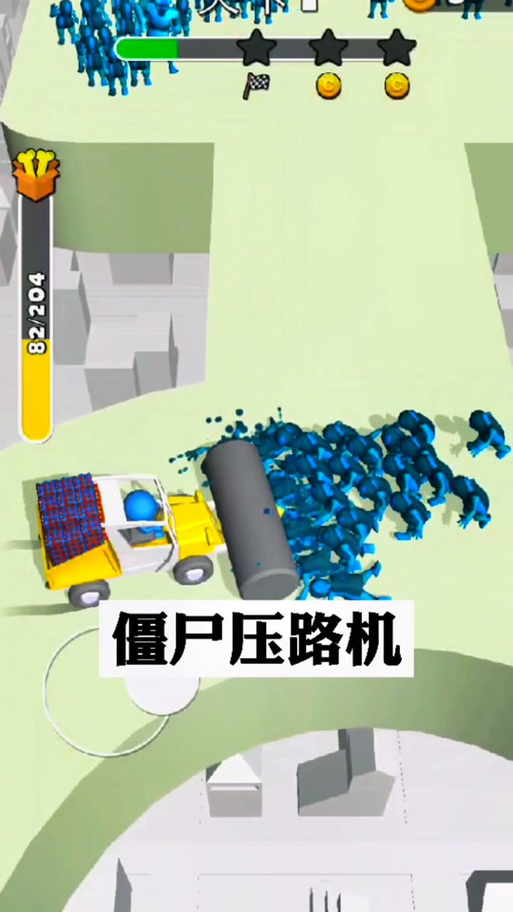 战车撞僵尸2内置菜单修改器中文版介绍2022免费版