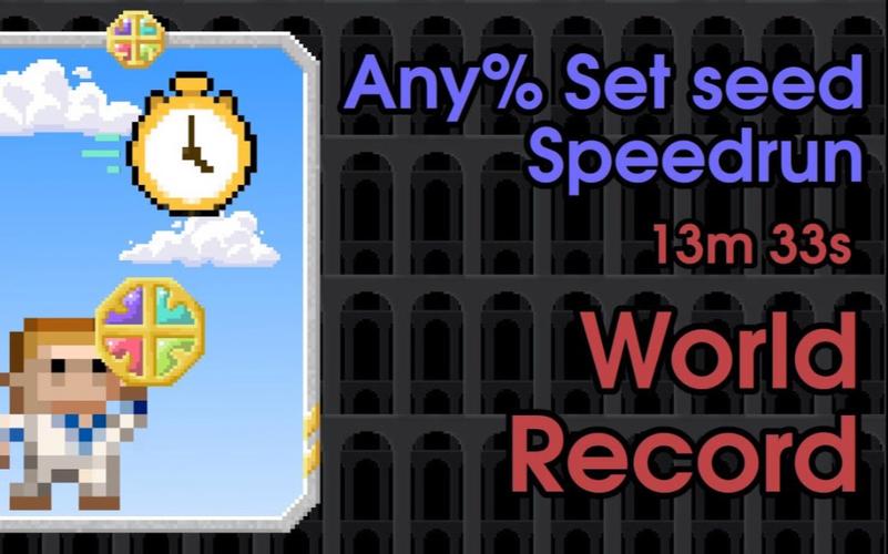 像素破碎地牢破解版游戏截图