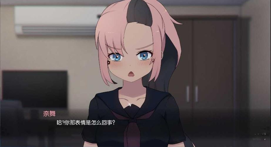 死神薇儿全版本