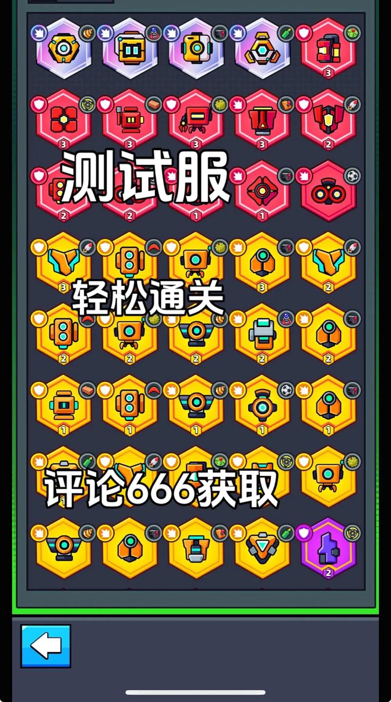 弹壳特攻队辅助插件