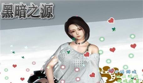 黑暗之源冷狐版12pc正版