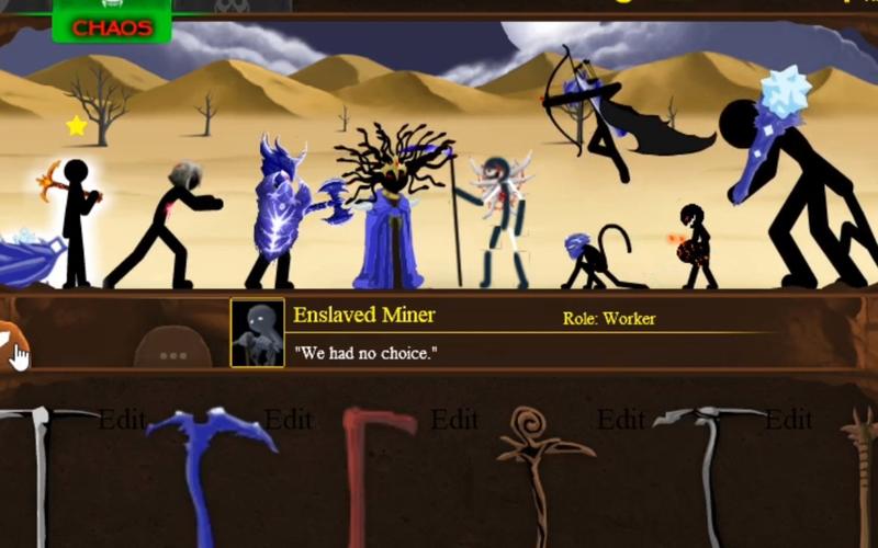 火柴人帝国2内置菜单版玩法vip永久免费版图标