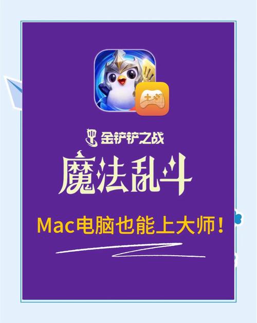 金铲铲自动拿牌脚本电视版