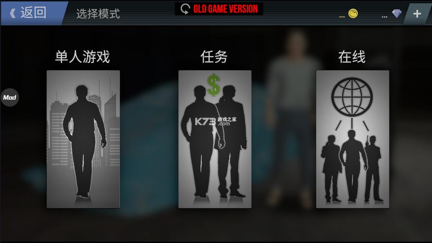 火力全开内置菜单虫虫汉化破解版最新版