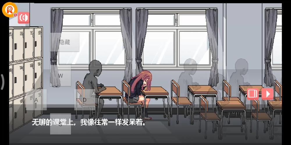 和散漫同学一起的生活纸巾盒大全游戏截图