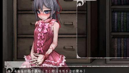 希维尔的奴隶生活手游魔改版游戏截图