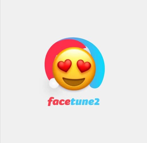 facetune2正版去广告破解版升级游戏截图
