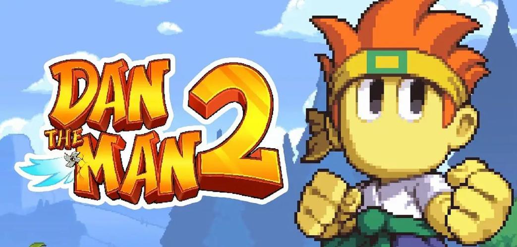 英雄丹2正版视频永久图标