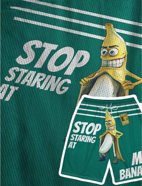 香蕉漫画免费漫画无限阅读币版