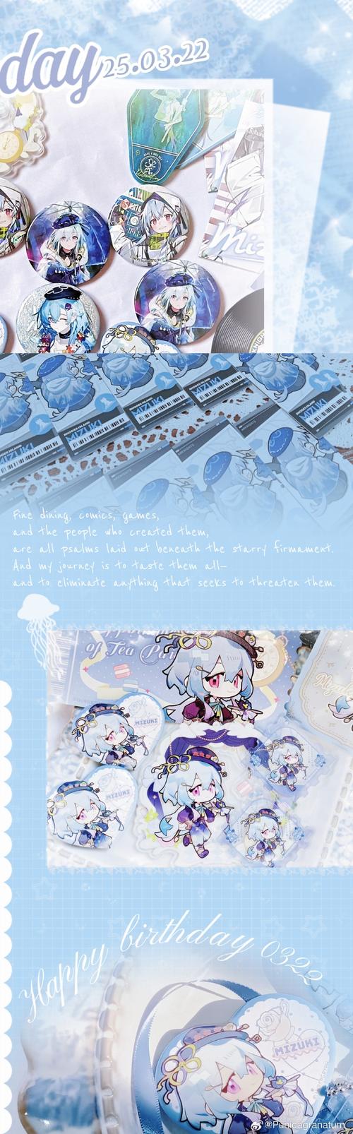 欠债捡到淋雨女孩游戏纸巾盒游戏截图