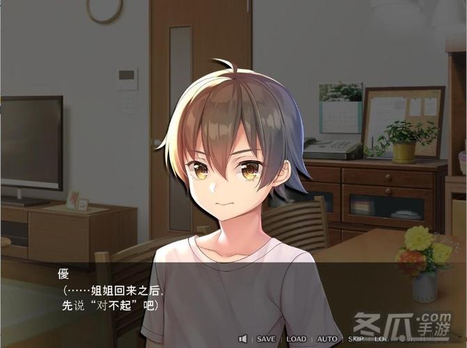 停手吧大人要断了