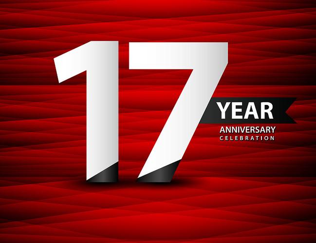 十七岁视频游戏截图