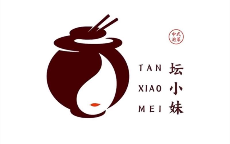 泡菜视频游戏截图